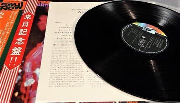 Ike & Tina Turner - & The Ikettes – Come Together (Only, Nieuw in verpakking