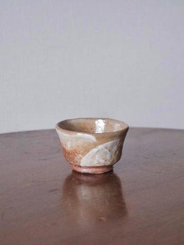 Fujimura Noriaki - Beker - Agano Ware Guinomi Sake Cup