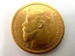 Rusland. Nicholas II. 15 Roubles 1897  / Rare, Postzegels en Munten