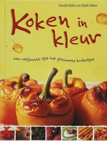 KOKEN IN KLEUR 9789077455456 V. Kohn, Verzenden, Gelezen, V. Kohn
