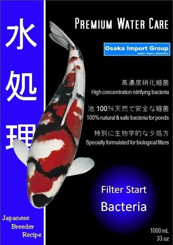 Premium Water Care Filter Start Bacteria - 2500ml, Ophalen of Verzenden, Nieuw