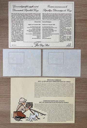 Kuifje - 4 - timbres du premier jour - Hergé / Moulinsart -, Nieuw