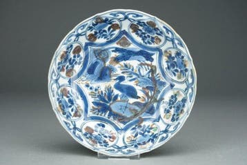 plat Kraak-ware - Porcelaine - Copper-Red Underglaze - Chine