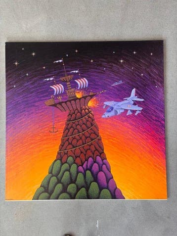 Dadara (Daniel Rozenberg) (1969) - Unknown Territories