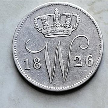 Nederland. Willem I. 25 Cent 1826 U (Zonder minimumprijs)