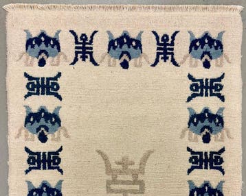 Peking - Vloerkleed - 149 cm - 91 cm