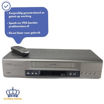 Philips VR740/02 | VHS Videorecorder | VHS Speler | Video, Audio, Tv en Foto, Videospelers, Verzenden, Gebruikt, VHS-speler of -recorder