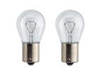P21W 12V 21W BA15s Halogeen lampen, Ophalen of Verzenden