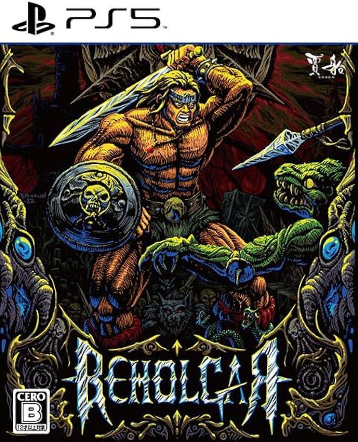 Beholgar - ASIA (Nieuw) (PS5 Games), Games en Spelcomputers, Games | Sony PlayStation 5, Nieuw, Ophalen of Verzenden