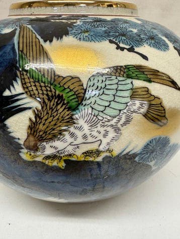 Japanse vintage vaas Kutani Yuho   Aardewerk uit Japan