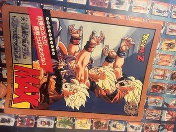 Bandai Card - Dragon Ball Z, Nieuw