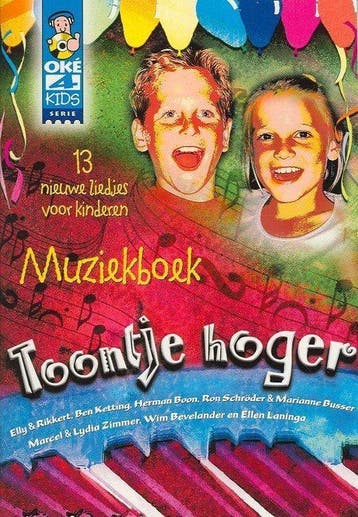 MUZIEKBOEK TOONTJE HOGER 9789058110367 ARTIESTEN E, Verzenden, Zo goed als nieuw, ARTIESTEN E
