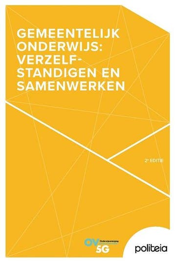 Gemeentelijk Onderwijs: Verzelfstandigen En Samenwerken, Verzenden, Nieuw, Jurgen Bal