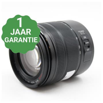 10% korting | Panasonic Lumix G Vario 14-140mm f/3.5-5.6 HD, TV, Hi-fi & Vidéo, Verzenden