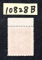 China - 1878-1949 - Zilveren Yuan, dubbele toeslag-variant