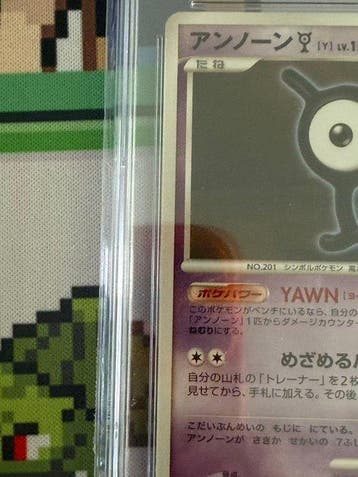 Pokémon - 1 Graded card - CGC 10 - Sword & Shield, Nieuw