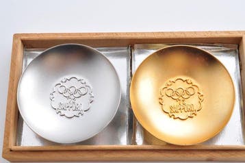1972 JAPAN Sapporo Winter Olympics - 1972 - Aandenken aan