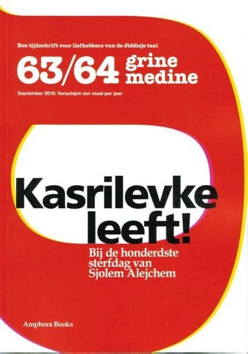 Kasrilevke leeft! 9789064460951, Verzenden