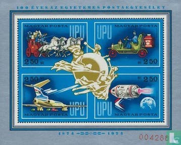 Hongarije - Eeuwfeest van de UPU - 1974, Postzegels en Munten, Verzenden, Postfris