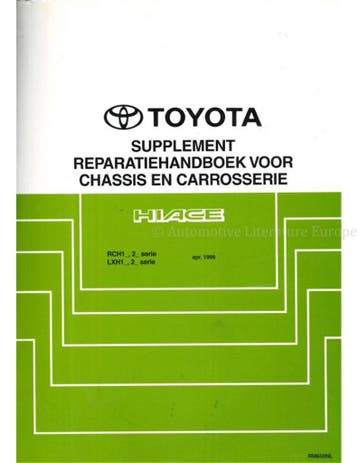 1998 TOYOTA HIACE CHASSIS & CARROSSERIE (SUPPLEMENT)