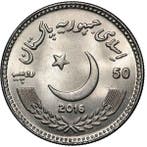 Wereld. Middle East & World Coin Collection Lot - Tunisia,