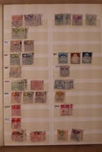 Wereld buiten Europa 1872/1987 - Voorraad in 4 Importa, Postzegels en Munten, Gestempeld