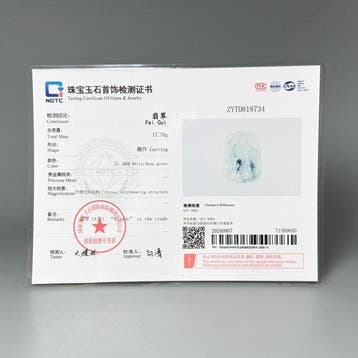Gecertificeerde jadeiet (A-jade) Natuurlijke jade