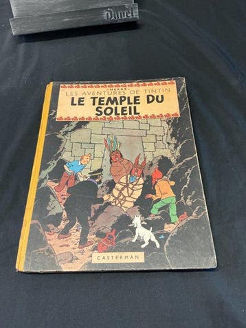 Tintin - Le Temple du soleil (B3) - 1 Album - Eerste druk -