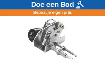 Bieden: Vetus HDM24C windscreen wiper motor 24V 75W, Ophalen of Verzenden, Nieuw