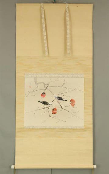 Two Birds Perched on Persimmon Tree with Original Box