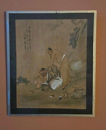 Twee figuren in landschap - Chinese school - China (Zonder