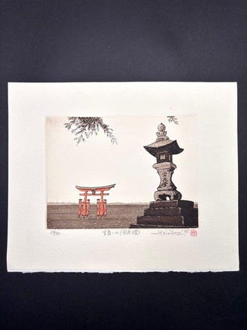 Miyajima 4 (Night Lantern)   - Limited 34/500 -