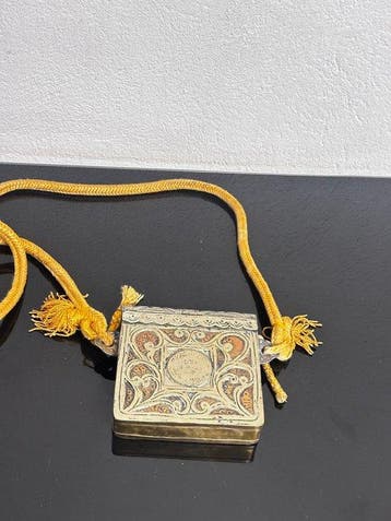 Unknown - Moroccan Berber/Amazigh Talismanic Qur’an Box -