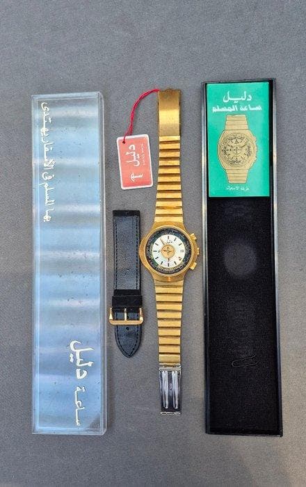 Daili - Monte-Carlo - Zonder minimumprijs - Heren -, Handtassen en Accessoires, Horloges | Heren