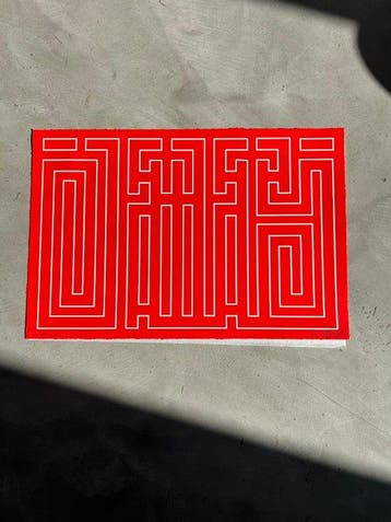 LATLAS (1978) - Clean and Dirty (Artist’s Proof)