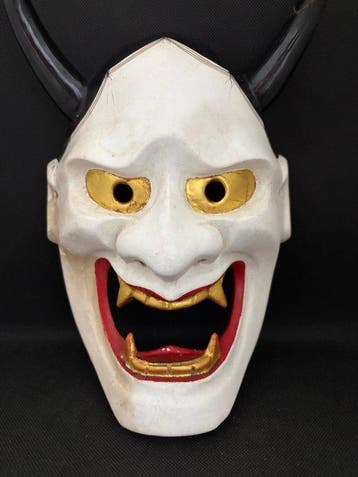 Masque Nô - Bois, Masque Noh Hannya en bois japonais –