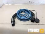 Oplaadkabel hybride BMW 3-Serie O339332