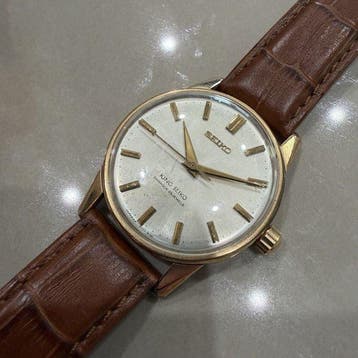 Seiko - King Seiko - Zonder minimumprijs - Unisex - 1961, Bijoux, Sacs & Beauté