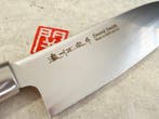 Satake SWORD SMITH - Keukenmes - Santoku - Staal - Japan -