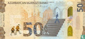 Azerbeidzjan 50 Manat  - 2020, Timbres & Monnaies, Billets de banque | Asie, Verzenden, Los biljet
