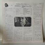 John Lennon - Imagine Vinyl Record LP (Japanese Edition with