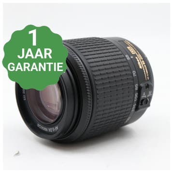 10% korting | Nikon AF-S 55-200mm f/4-5.6G ED VR DX |, Verzenden, Zo goed als nieuw