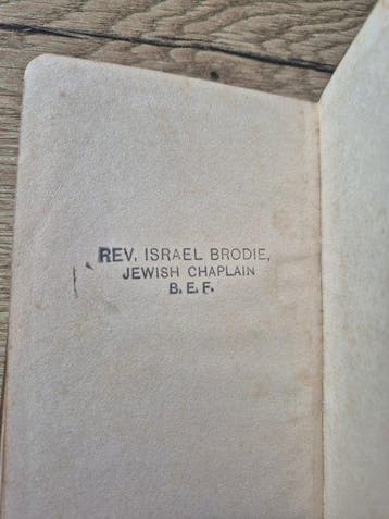Gebedenboek voor Joodse zeelieden en soldaten - Papier -