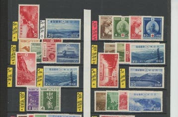 Japon - COTE +2700 - Issu dun stock marchand, bel et rare