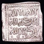 . Al Andalus - Almohad Anonymous. Millares Imitative Square