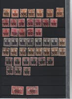 Duitse Rijk 1914 - Duitse bezettingsuitgaven Postgebied, Postzegels en Munten, Gestempeld