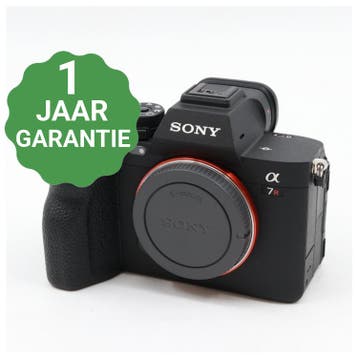 Sony A7R V body | Tweedehands, TV, Hi-fi & Vidéo, Verzenden