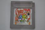 Bubble Bobble (GB ITA), Games en Spelcomputers, Nieuw