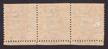 Royaume d’Italie 1908 - Rare bande de 3 exemplaires