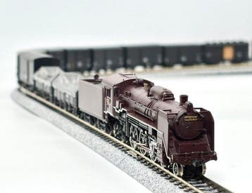 Kato, MicroAce N - A9607/8029/8057/8027-1 - Modeltrein (7) -, Hobby en Vrije tijd, Modeltreinen | N-Spoor, Nieuw